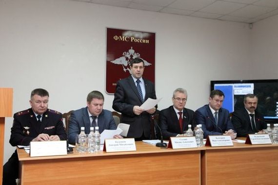 прописка в Благовещенске